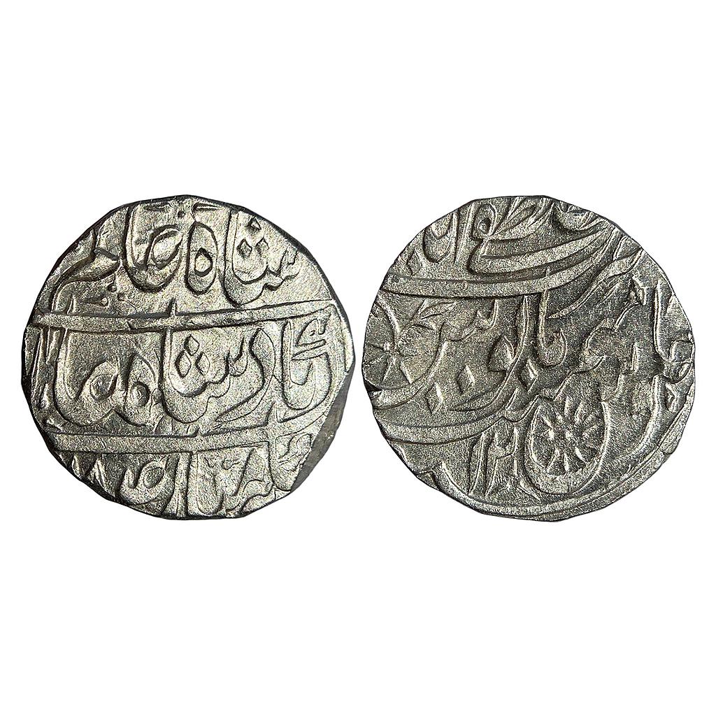 Rohila Chieftaincies Faizullah Khan INO Shah Alam II Mustafabad (Rampur) Mint Silver Rupee