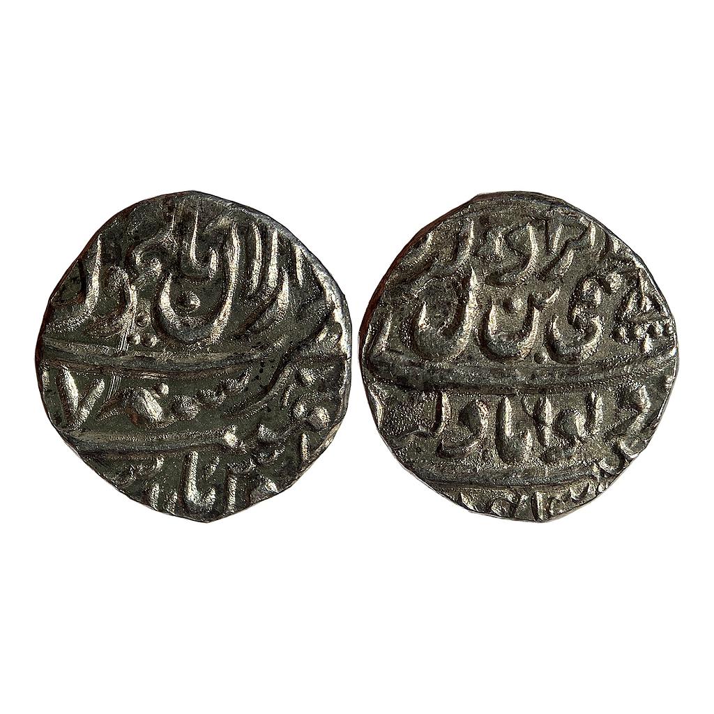 IK Jammu Ranjit Dev Dar ul-Aman Jammu Mint Silver Rupee