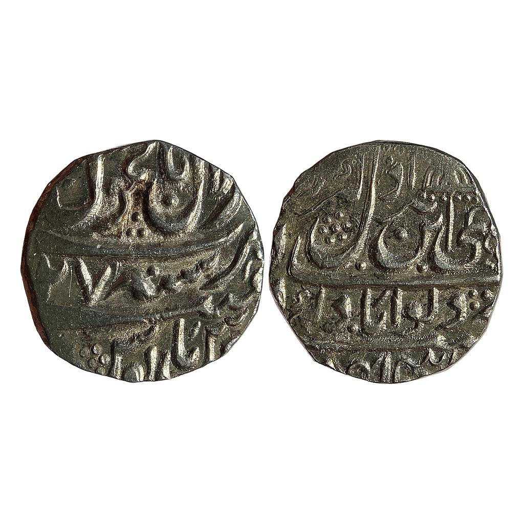 IK Jammu Ranjit Dev Dar ul-Aman Jammu Mint Silver Rupee