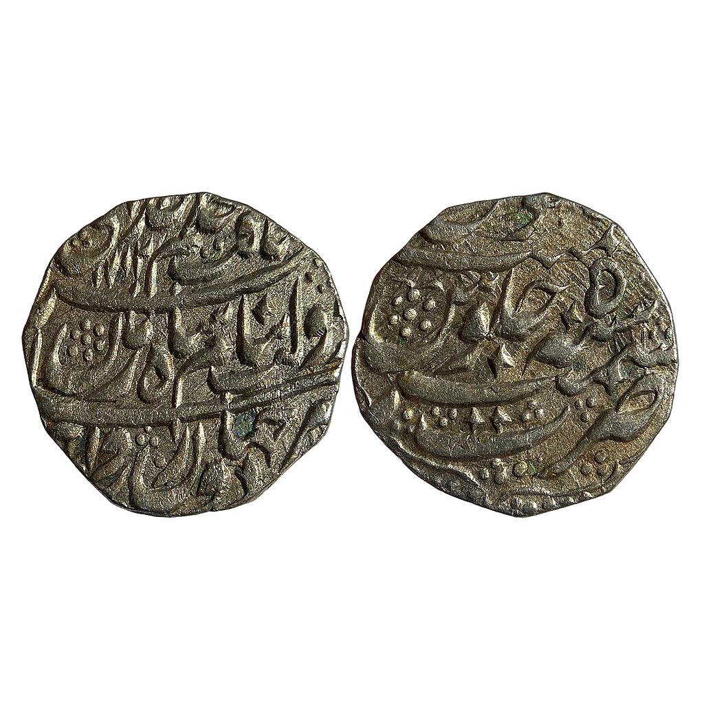 IK Durrani Shah Zaman Kashmir Mint Silver Rupee
