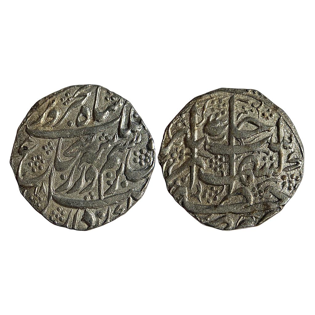 IK Durrani Shuja al Mulk 2nd reign Khitta Kashmir Mint Silver Rupee