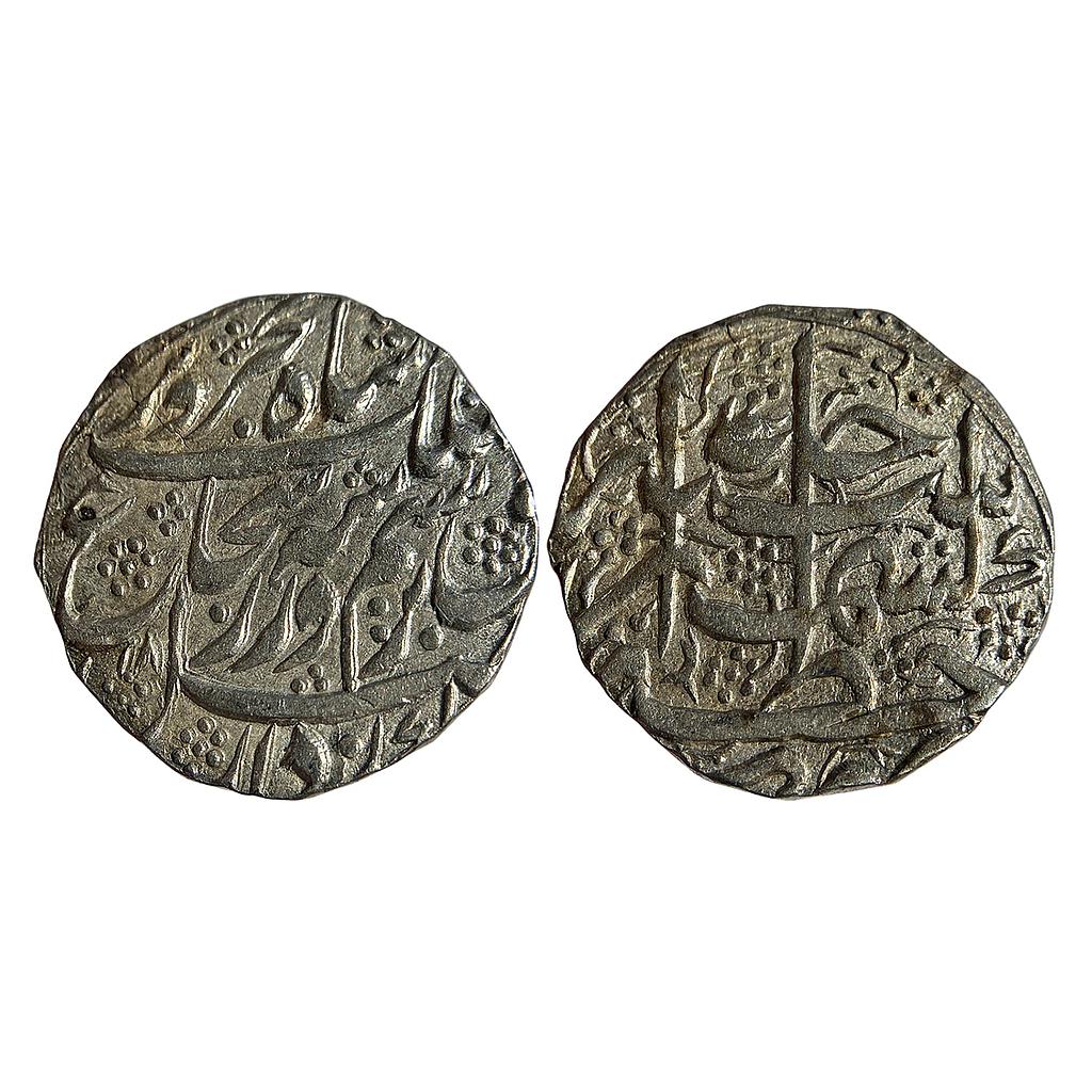 IK Durrani Shuja al Mulk 2nd reign Khitta Kashmir Mint Silver Rupee