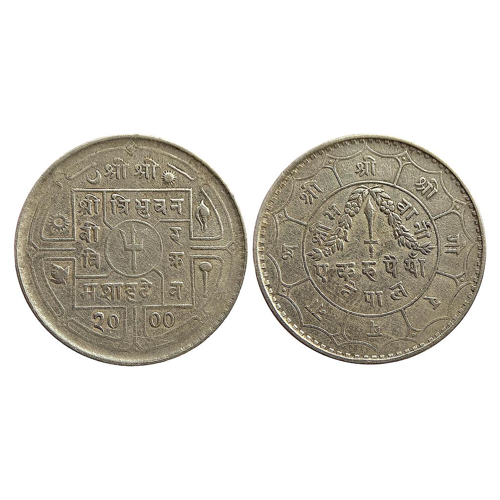 Nepal Tribhuvana Bir Bikram SE 2000 Silver 1 Rupee