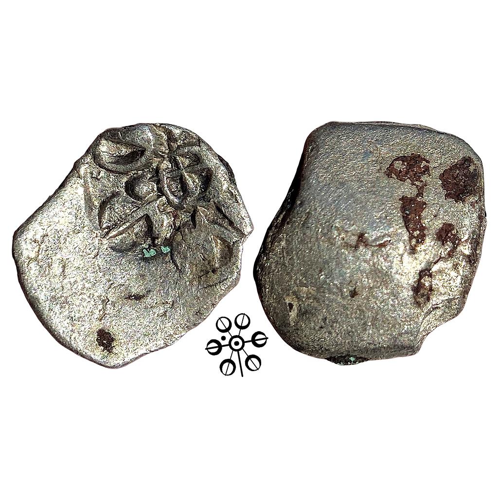 Ancient Punch Marked Coinage Gandhara Janapada Silver Shana or 1/8 Shatamana