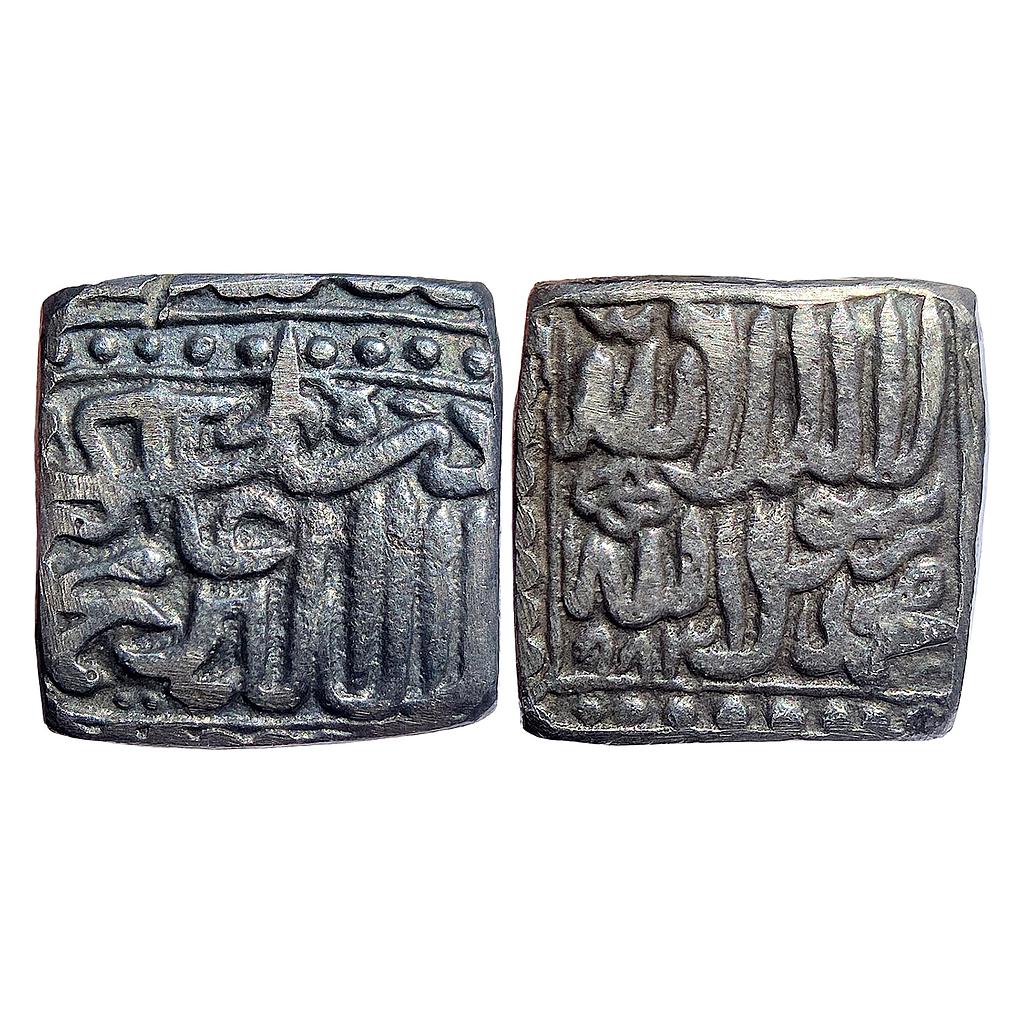 Mughal Akbar Bang Mint Silver Square Rupee
