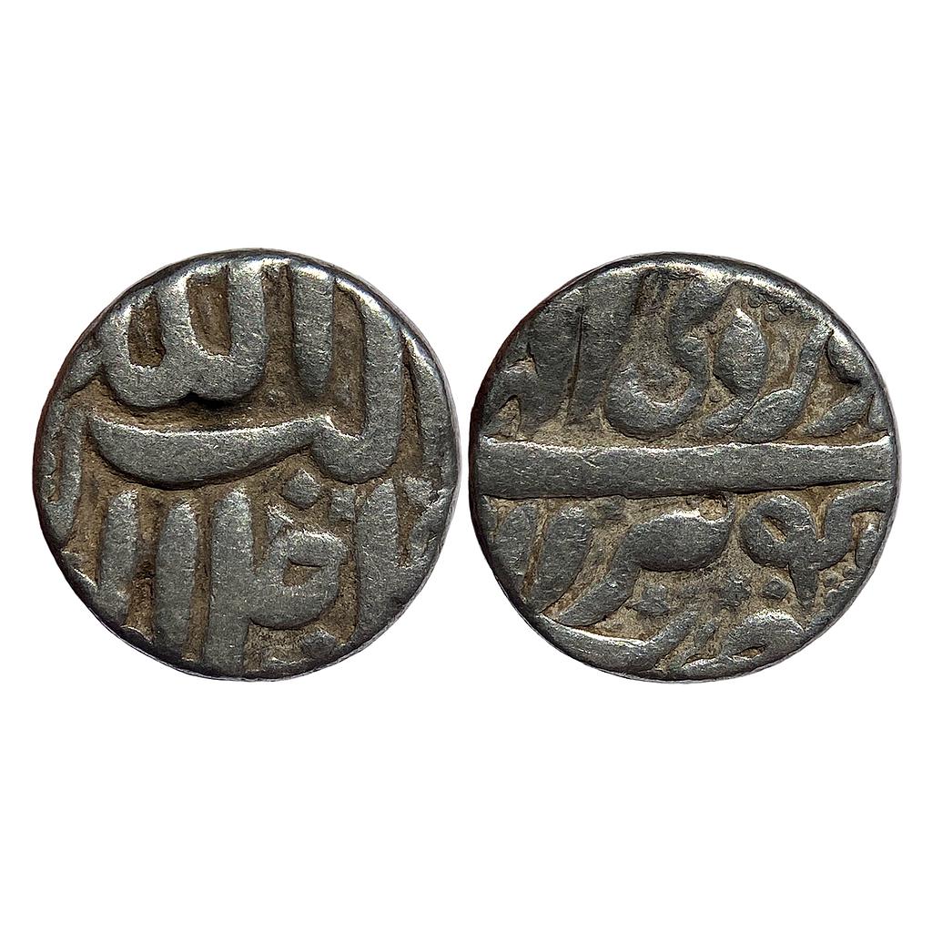 Mughal Akbar Berar Mint Ilahi Month Farwardin Aries Silver Rupee