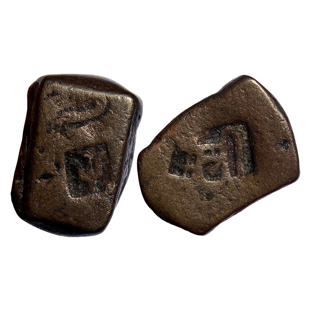 IPS Cambay State Copper Paisa