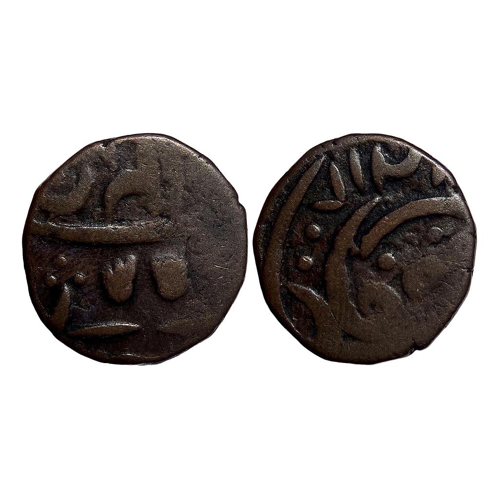 IK Gurkha Kingdom Almora Girvan Yuddha Copper Taca