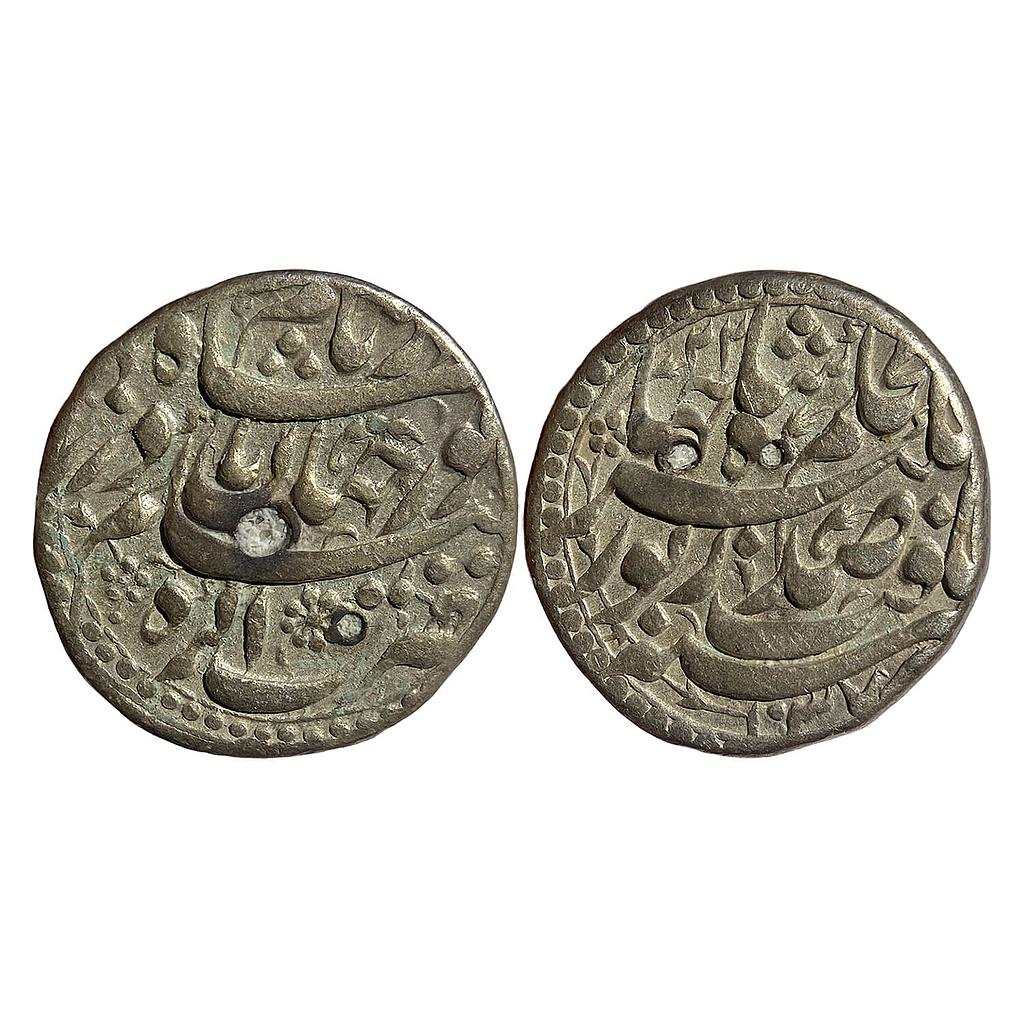 Mughal Nur Jahan Agra Mint Silver Rupee