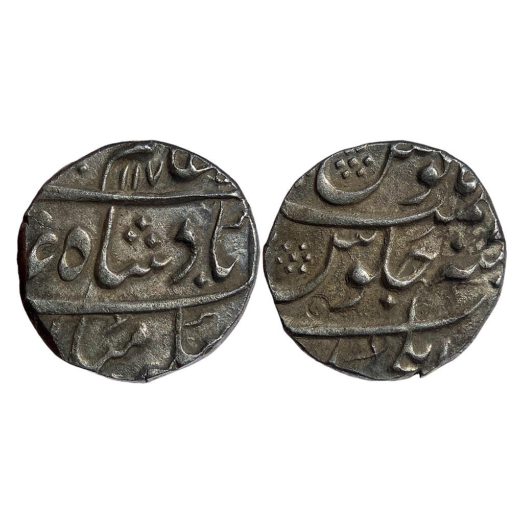 IPS Hyderabad Feudatories INO Alamgir II Elichpur Mint Silver Rupee