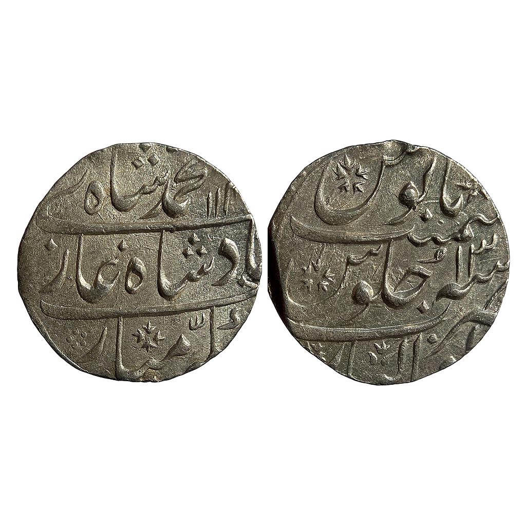 Mughal Muhammad Shah Gwalior Mint Silver Rupee