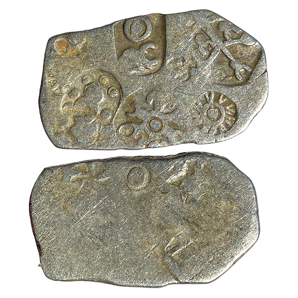 Ancient Punch Marked Coinage Mauryan Magadha Imperial Series II 270 Type Silver Karshapana