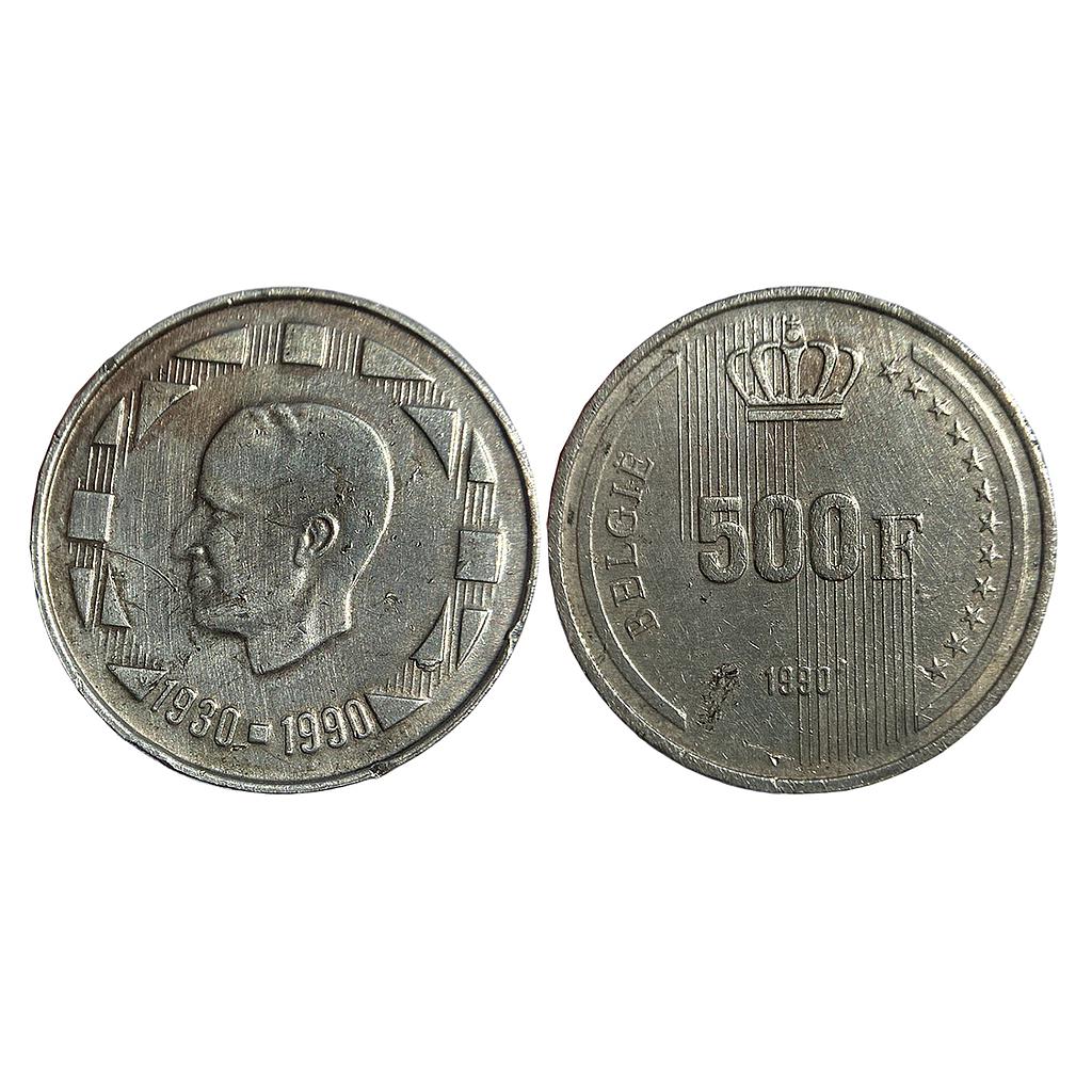 Belgium Baudouin I Non-circulating Issue Silver 500 Francs (0.833)