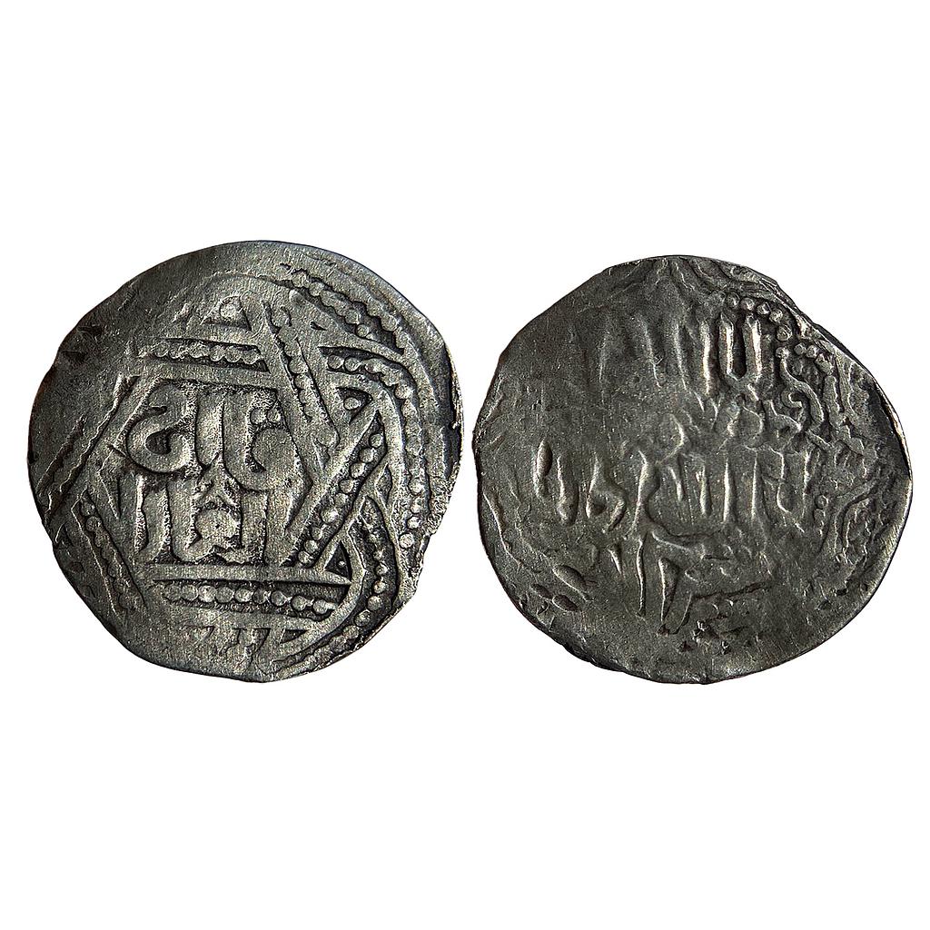 Mongols Ilkhanids temp Abaqa  issued mostly from Tiflis mint Silver Dirham