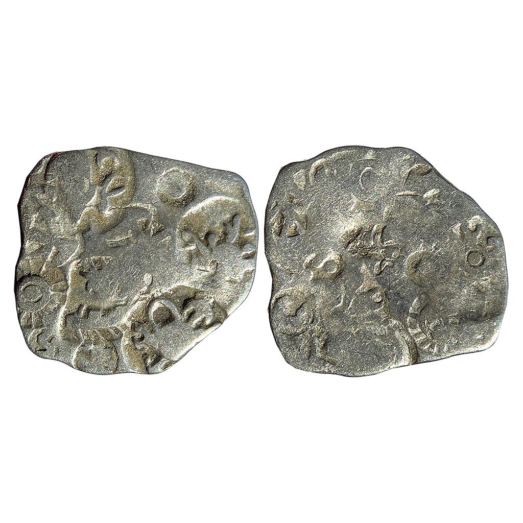 Ancient Punch Marked Coinage Mauryan Magadha Imperial Series III 312a Type Silver Karshapana