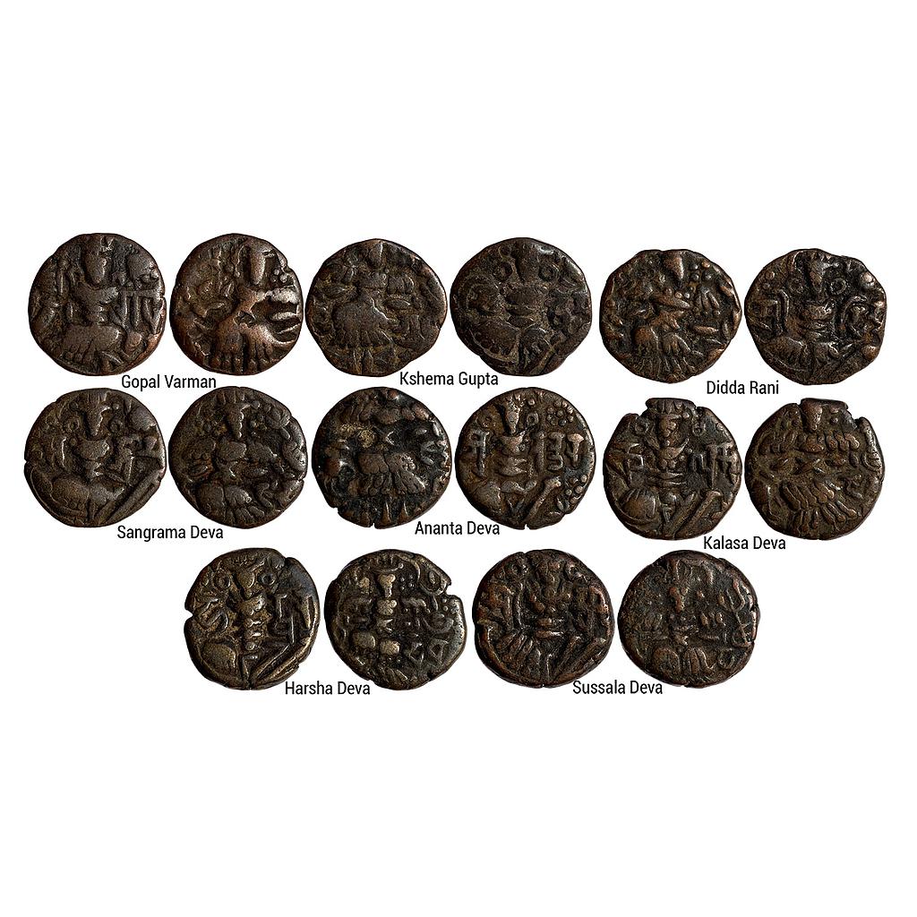 Hindu Rulers of Medieval Kashmir Set of 8 Coins Copper Dramma