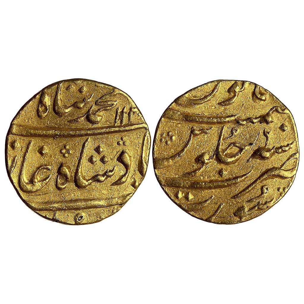 Mughal Muhammad Shah Surat Mint Gold Mohur