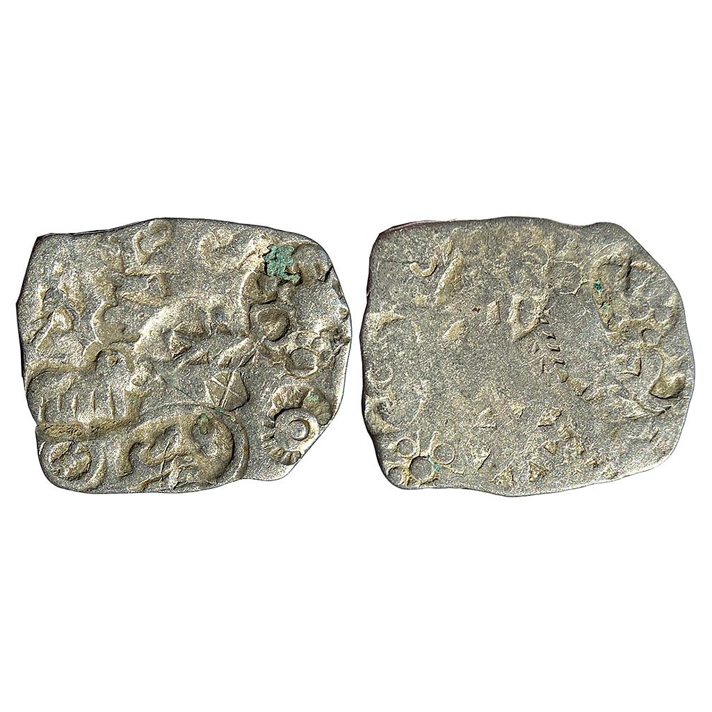 Ancient Punch Marked Coinage Mauryan Magadha Imperial Series III 301 Type Silver Karshapana