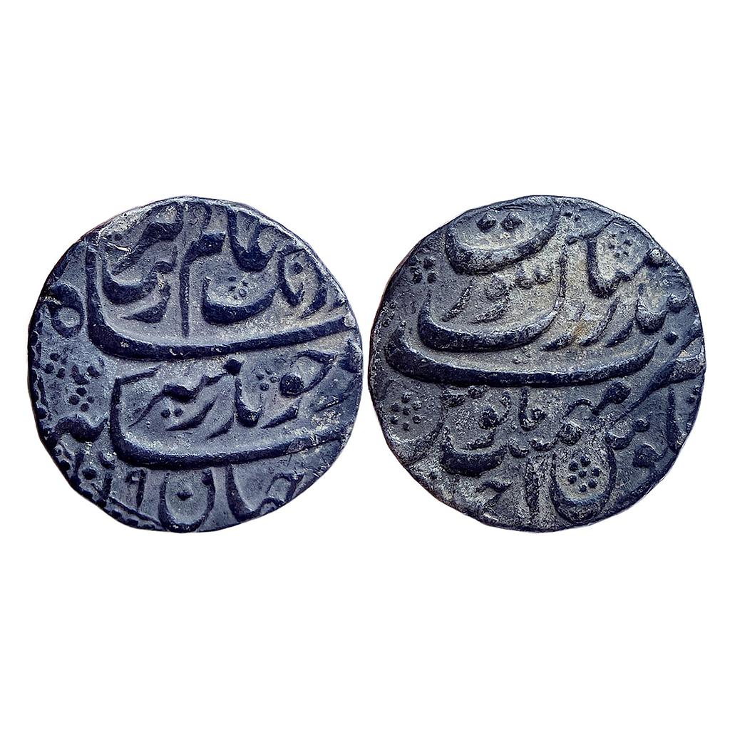 Mughal Aurangzeb Bandar-i-Mubarak Surat Mint Silver Rupee