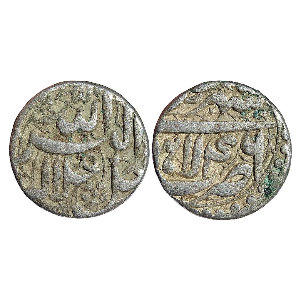 Mughal Akbar Lahore Mint Ilahi Month Shahrewar Virgo Silver Rupee