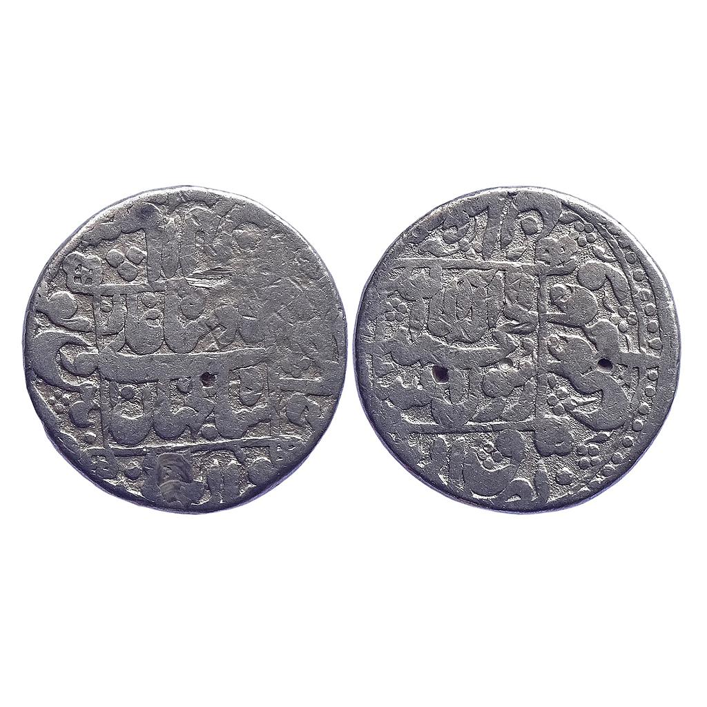 Mughal Shah Jahan Pattan Deo Somnath Mint Silver Rupee