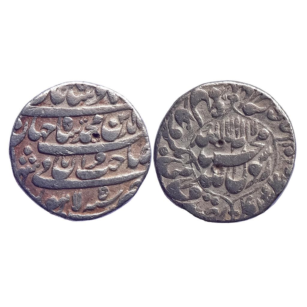 Mughal Shah Jahan Lahore Mint Silver Rupee