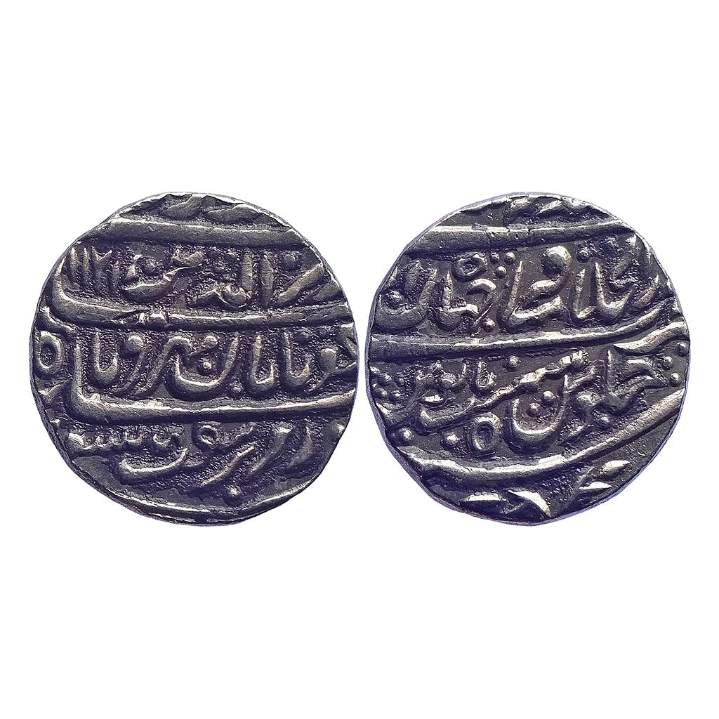 Mughal Alamgir II Dar ul-Khilafat Shahjahanabad Mint Ham Chu Taban Mihr-o-mah Couplet Silver Rupee