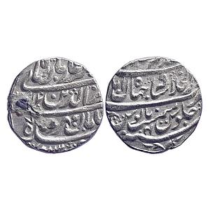 Mughal Alamgir II Dar ul-Khilafat Shahjahanabad Mint Silver Rupee