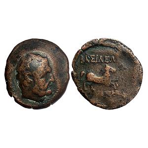 Ancient Greco Bactrians Euthydemos I Bronze Unit