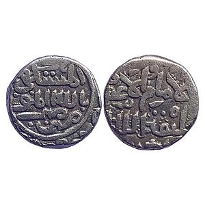 Delhi Sultan Muhammad bin Tughlaq Billon Tanka