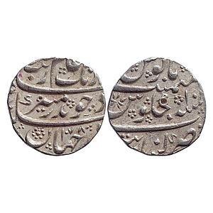 Mughal Aurangzeb Khambayat Mint Silver Rupee