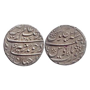 Mughal Aurangzeb Surat Mint Silver Rupee