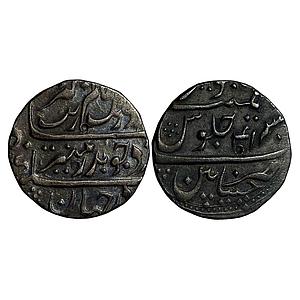 EIC Madras Presidency INO Aurangzeb Chinapattan Mint Silver Rupee