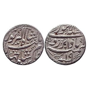 Mughal Jahangir Lahore Mint Badabar Ruye Couplet Silver Rupee