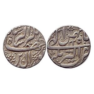 Mughal Jahangir Akbarnagar Mint Ilahi Month Bahman Aquarius Silver Rupee