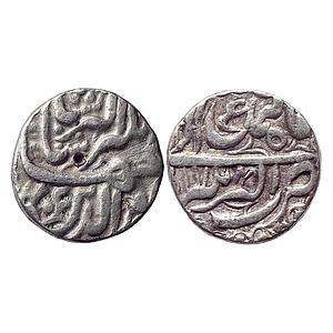 Mughal Jahangir Akbarnagar Mint Ilahi Month Bahman Aquarius Silver Rupee