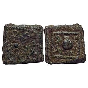 Ancient, Post-Mauryan, Eran-Vidisha Region, Uninscribed type, Copper Unit