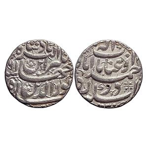 Mughal Jahangir Ahmadabad Mint Inayat Couplet Silver Rupee