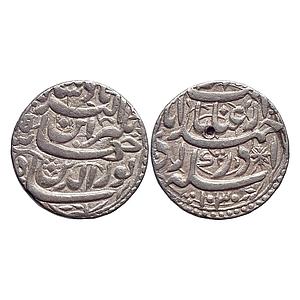 Mughal Jahangir Ahmadabad Mint Inayat Couplet Silver Rupee