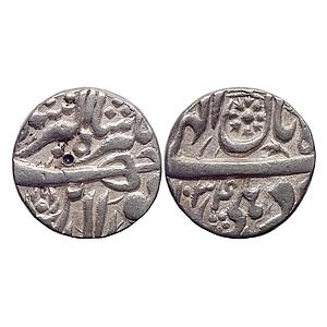 Mughal Jahangir Delhi Mint Ilahi Month Month Aban Scorpio Silver Rupee