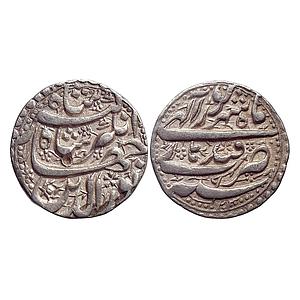 Mughal Jahangir Qandhar Mint Ilahi Month Shahrewar Virgo Silver Rupee