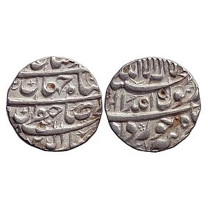 Mughal Shah Jahan Tatta Mint Ilahi Month Khurdad Gemini Silver Rupee