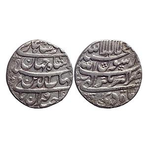 Mughal Shah Jahan Akbarnagar Mint Ilahi Month Month Di Capricon Silver Rupee