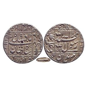 Mughal Shah Jahan Akbarnagar Mint Silver Rupee