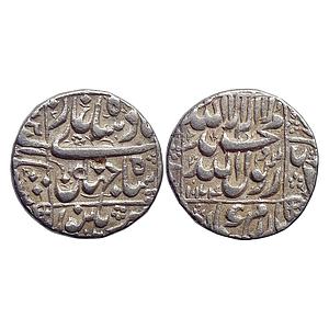 Mughal Shah Jahan Burhanpur Mint Silver Rupee