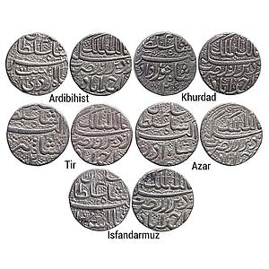 Mughal Jahangir Ahmadabad Mint Set of 5 Coins Silver Rupee