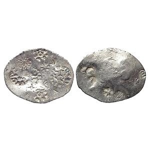 Ancient, Archaic Series PMC, Kashi Mahajanapada, Silver Vimshatika, Scyphate Series