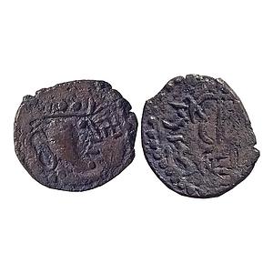 Pre-Islamic Sindh and Punjab Yashaditya Series Yashaditya NM ND Silver Damma