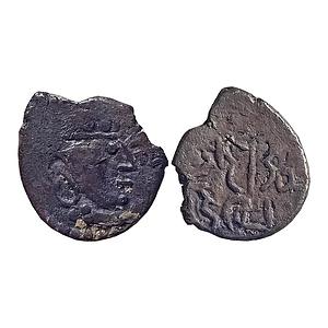 Pre-Islamic Sindh and Punjab Yashaditya Series Yashaditya NM ND Silver Damma