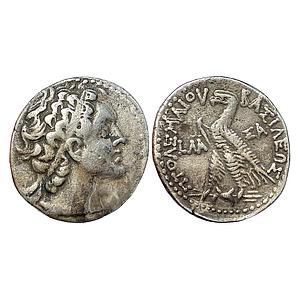Ancient World Tolemic kings of Egypt Ptolemy VIII aka Euergetes II aka Physcon Silver Tetr